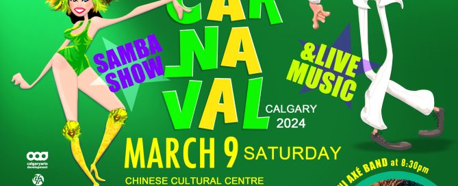 Brazilian Carnaval in Calgary 2024